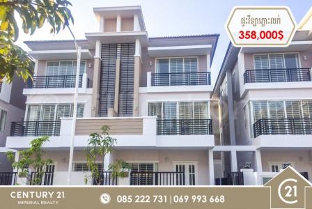 Stueng Mean chey, Mean Chey, Phnom Penh, Kambodscha