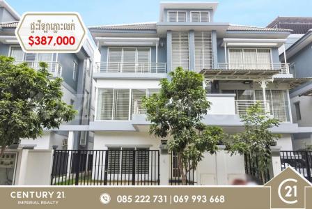 Stueng Mean chey, Mean Chey, Phnom Penh, Cambodge