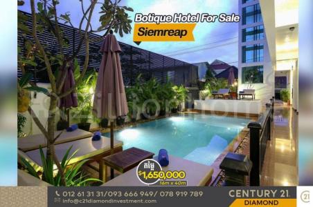 Sla Kram, Siem Reap, Siemreap, Камбоджа