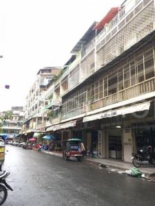 Ou Ruessei Ti Buon, Prampir Meakkakra, Phnom Penh, Camboja