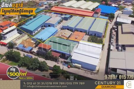 Dangkao, Dangkao, Phnom Penh, Cambodia