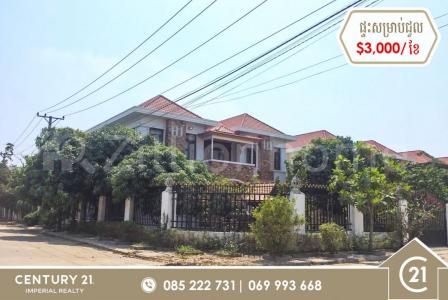 Preaek Kampues, Dangkao, Phnom Penh, Cambodia