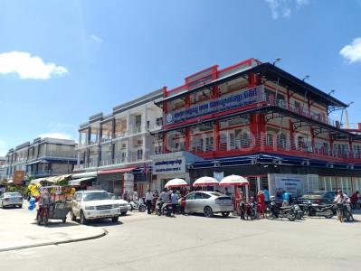Dangkao, Dangkao, Phnom Penh, Campuchia