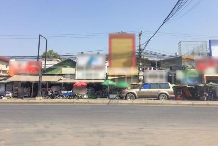 Chaom Chau, Pou Senchey, Phnom Penh, Cambodia