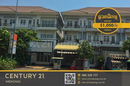 Tuol Sangke, Russey Keo, Phnom Penh, 캄보디아