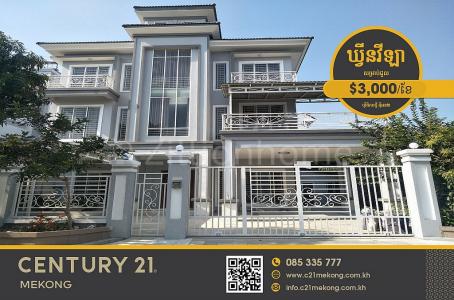 Phnom Penh Thmei, Saensokh, Phnom Penh, Cambodia