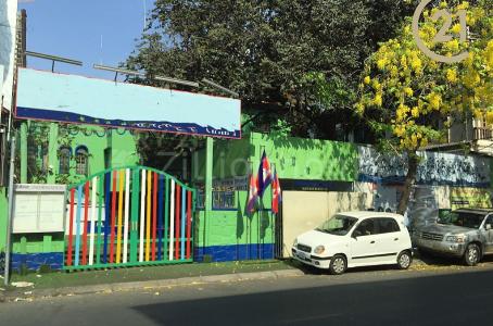 Boeng Keng Kang Ti Bei, Boeng Keng Kang, Phnom Penh, Kambodscha
