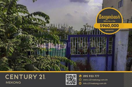 Svay Pak, Russey Keo, Phnom Penh, Cambodge