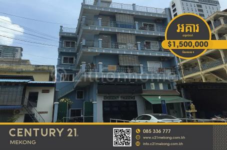 Boeng Keng Kang Ti Bei, Boeng Keng Kang, Phnom Penh, Cambodia