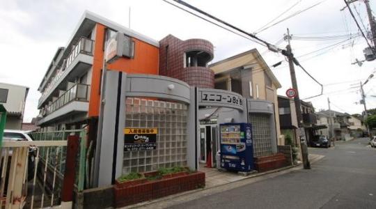 西野, ユニコーン82西野, 堺市東区, Osaka 599-8125, Japan