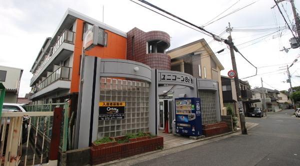 西野, ユニコーン82西野, 堺市東区, Osaka 599-8125, Japón