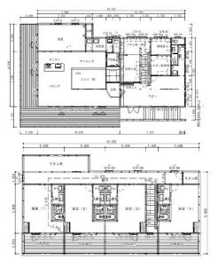 字中富良野西１線北1970-29, 空知郡中富良野町, Hokkaido 071-0705, Japón
