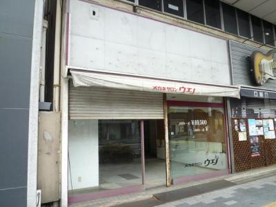 麻里布町２丁目4-21, 岩国市, Yamaguchi 740-0018, Japan