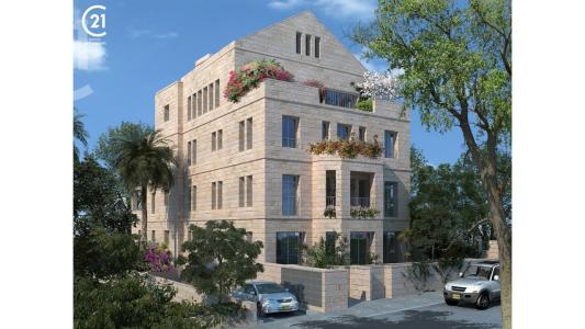 המושבה הגרמנית, Jerusalém, Israel