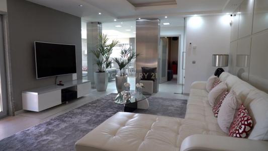 Covilhã, Castelo Branco 6200-868, Portugal