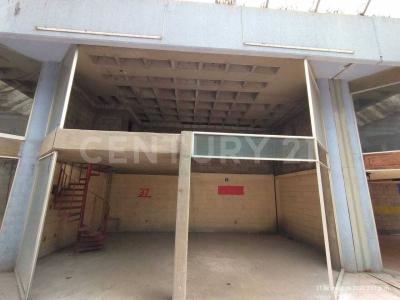 Metepec, 墨西哥州 52176, 墨西哥