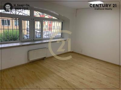 Ulaanbaatar, Mongolia