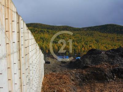 Ulaanbaatar, Mongolia