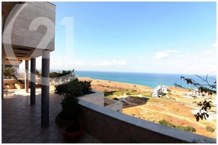 יצחק מודעי, Netanya נתניה, 이스라엘