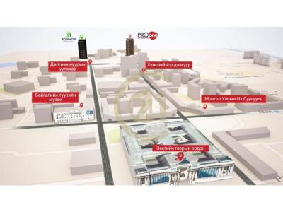 Ulaanbaatar, Mongolia