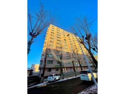 Ulaanbaatar, Mongolia