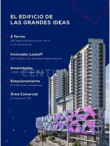 Monterrey, Nuevo León 64560, México