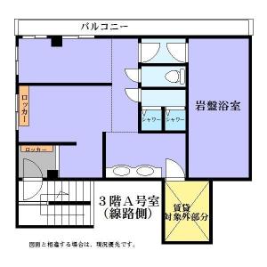 西都賀3丁目, 千葉市若葉区, Chiba 264-0026, Japón