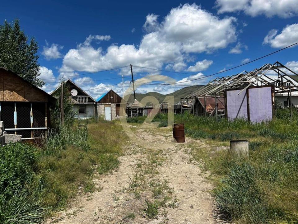 Home For Sale, Ulaanbaatar Mongolia