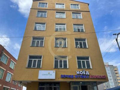 Ulaanbaatar, Mongolia