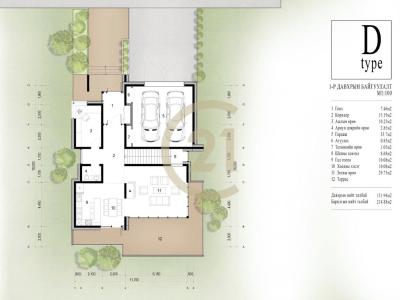 Chingiltei, Mongolia