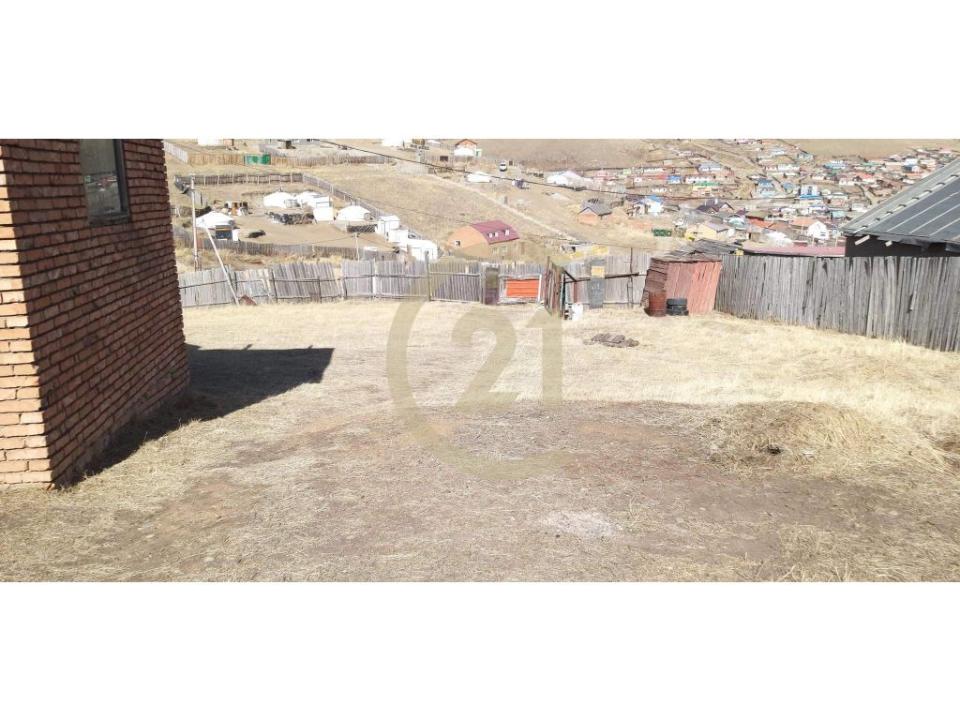 Home For Sale, Ulaanbaatar Mongolia