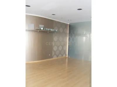 葡京, 葡京 1990-235, 葡萄牙