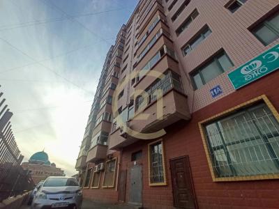 Ulaanbaatar, Mongolia