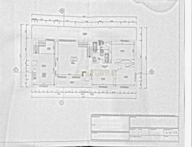 Miranda Do Corvo, Coimbra 3220-001, Portugal