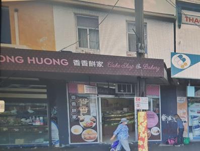 148 Victoria Street, Richmond, VIC 3121, Avustralya