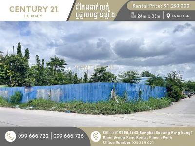 Tuol Sangkae 1, Russey Keo, Phnom Penh, Cambodge