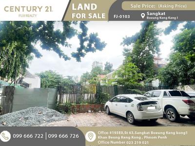 Boeng Keng Kang Ti Muoy, Boeng Keng Kang, Phnom Penh, Cambodia