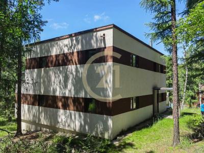 Ulaanbaatar, Mongolia