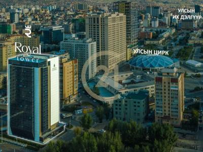 Ulaanbaatar, Mongolia