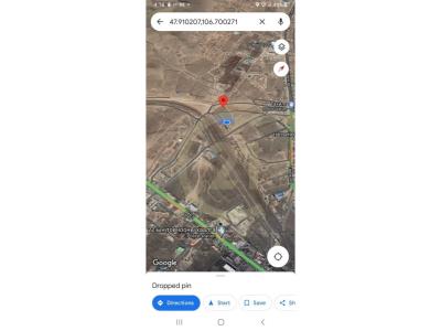 Ulaanbaatar, Mongolia