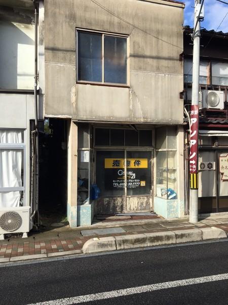 竪町12, 松江市竪町売土地(5010), 松江市, Shimane 690-0052, Japan