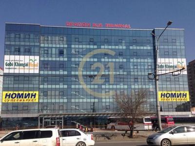 Ulaanbaatar, Mongolia