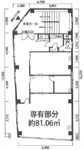 八千代台南1丁目6-10, 八千代市, Chiba 276-0033, Nhật Bản