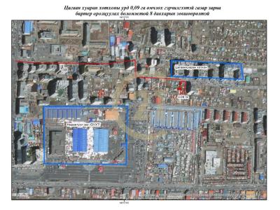 Ulaanbaatar, Mongolia