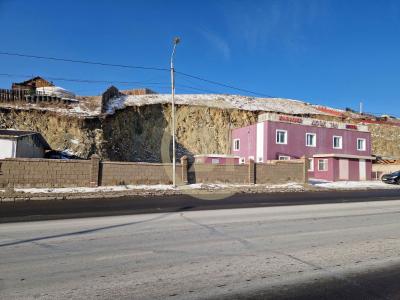 Ulaanbaatar, Mongolia