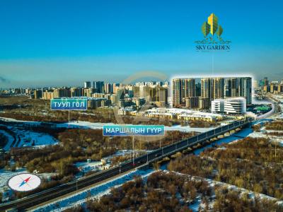 Ulaanbaatar, Mongolia