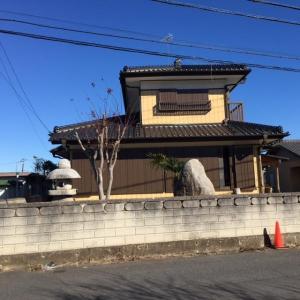宍塚, 土浦市, Ibaraki 300-0805, 日本