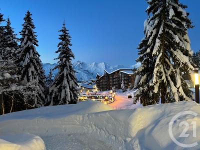 Bourg St Maurice, Rhône-Alpes 73700, アキタン