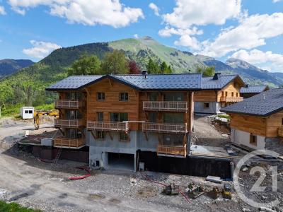 Morzine, Rhône-Alpes 74110, צרפת