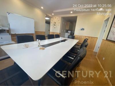 Ulaanbaatar, Mongolia